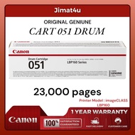 CANON CART 051 Original Drum Unit