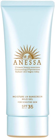 ANESSA 水寶貝敏感肌高效防曬凝膠N SPF35・PA+++ 無香料