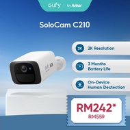 eufy SoloCam C210 Wireless Outdoor Security Camera | 2K Resolution | AI Human Detection | IP67 Weath
