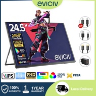 EVICIV 240Hz Portable Gaming Monitor 24.5 Inch 1080P HDR Monitor 100% sRGB For Laptop/Switch/PlaySta