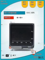 歐姆龍溫控器E5CC-QX2ASM-800/E5CC-RX2DSM/CX2ASM/-802/880/804