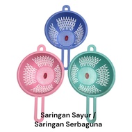Vegetable Strainer Fruit Strainer/ Plastic Strainer/ Multipurpose Strainer/