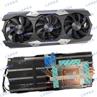 Brand New ZOTAC/ZOTAC GTX1080ti AMP Extreme Graphics Card Fan Radiator