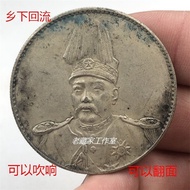 Collection Silver Yuan Fidelity Silver Yuan Statue High Hat Republic Silver Coin Can Be Flip Retro C