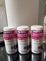 GNC 葉酸 400