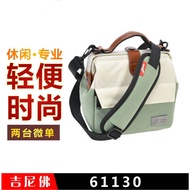 Beg Fotografi Crossbody Bahu Mini Digital Fuji Sony Canon Camera Portable Compact Waterproof