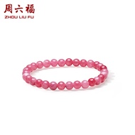 ZHOU LIU FU 周六福 Rose Pink Chalcedony Beaded Bracelet 16CM L2348100