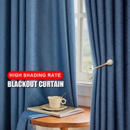 1pcs Geometry Solid color Long/Short Ring/Hook Type Curtain For Room Door/Sliding Door/Window / Living room/Curtain langsir