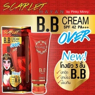 บีบี สการ์เล็ท SPF42PA+++ Scarlet B.B Cream สินค้าสต๊อคแน่นๆ พร้อมส่งมากๆ