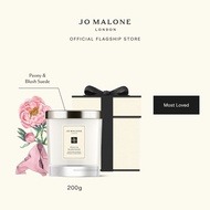 Jo Malone London Candles 65g 200g • Elegant candles is hand-crafted in England and filled with fragr