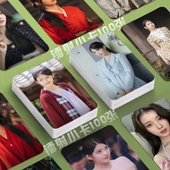 IU21世纪大君夫人镭射小卡同款三寸LOMO卡杂志应援礼物珍藏卡册.+ IU 21st Century Grand Duchess Laser Photo Card Same Style 3inch 
