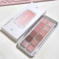 Xiaoyu Begonia Recommended 12 Colors Swelling Eyeshadow Palette 2025 Pearlescent Milk Coffee Rose Ma