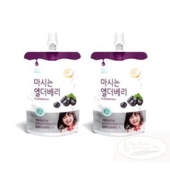 BEBEFOOD ELDERBERRY JUICE 80ml x 2