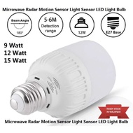 🇲🇾E27 Microwave  Radar Motion Sensor Light Sensor LED Light Bulb