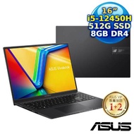 【辦公好禮超值送】ASUS Vivobook 16X K3605ZC-0062K12450H 16吋筆電 搖滾黑(i5-12450H/8G/512G PCIe/RTX 3050/FHD/W11)