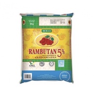 Beras Rambutan 5％ (Oren) - 5kg / 10kg