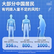 Calcium Vitamin d Vitamin K Soft Capsule OEM Vitamin k2 Vitamin d3 Soft Capsule Daigou Liquid Calciu