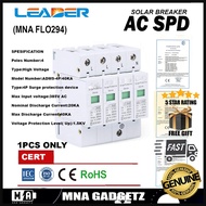 LEADER AC SPD Protective Low-Voltage Photovoltaic Device Surge Arrester AC 4P Lightning