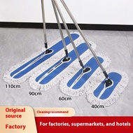 Cotton Thread Flat Dust Push Mop Large Mop Labor-Saving Commercial Trade Household Cleaning Floor Mo