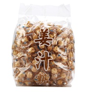 Ginger Candy Ginger Candy Ginger Juice Candy Hard Ginger Candy Slices Wedding Candy Candy Ginger Can