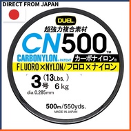 DUEL Carbon Nylon Fishing Line CN500 High Strength High Sensitivity