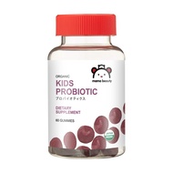 MAMA BEAUTY Kids Multivitamin Gummies กัมมี่วิตามินรวม วิตามินหลากหลายชนิดสำหรับเด็ก อุดมไปด้วยวิตาม