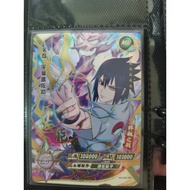 KAYOU NARUTO CARDS (NR-MR-001-062)