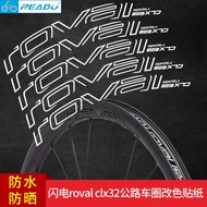 < STOCK > Suitable for Road Bike CLX 32 Road Bike Carbon Knife Rim Wheel Set Rim Sticker CLX Wheel S