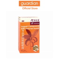 Eu Yan Sang Loquat Compound Cordyceps 150Ml