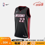 迈阿密热火队巴特勒 IE SW球衣NBA-Nike DN2011-010 热火队/巴特勒 L