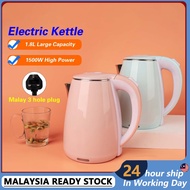 1.8L Heater Kettle Electric Kettle Stainless Steel Cordless Portable Jug Kettle Pink Color Clearance Sale