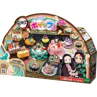 ［Direct from Japan］Whipple Character Demon Slayer: Kimetsu no Yaiba Haikara Western Confectionery Se