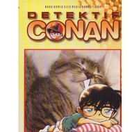 Detective Conan 51 (Aoyama Gosho)