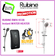 RUBINE RWH-933B Instant WATER HEATER / FREE EXPRESS DELIVERY