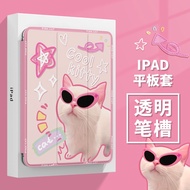 For iPad Air5 Gen9 gen10 Protective Case For iPad Gen8 Gen7 Cartoon Cute Cat iPad Gen6 gen5 Transparent Pen Slot iPad 2021 Pro11 Soft Case iPad Mini 4 5 iPad Case