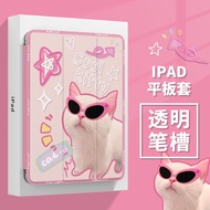 For iPad Air5 Gen9 gen10 Protective Case For iPad Gen8 Gen7 Cartoon Cute Cat iPad Gen6 gen5 Transpar