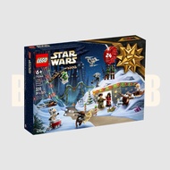 LEGO Starwars 75366 Star Warstm Advent Calendar 2023