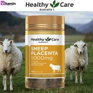 รกแกะสกัดเข้มข้น Healthy Care​ Sheep Placenta 5000mg 100แคปซูล,