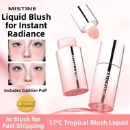 Mistine | Natural Volumizing and Highlighting Liquid Blush 9XV9