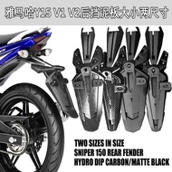 SNIPER 150 Fender Yamaha Y15 V1 V2 Rear Fender Motorcycle Modification Accessories Mud Flaps & Splas