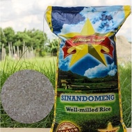 Golden Star Rice 25KG