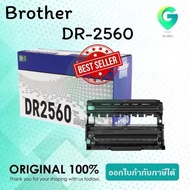BROTHER ดรัม รุ่นสินค้า BTH-DR-2560