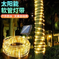 Led Solar Lantern with Colorful Copper Wire Tube Outdoor Waterproof Light String Light Courtyard Bal