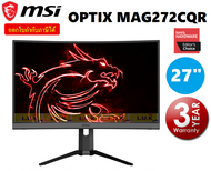27" MONITOR (จอมอนิเตอร์) MSI OPTIX MAG272CQR VA 165Hz CURVED ประกัน 3 ปี