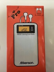 Dse收音機
