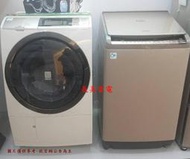 中和-長美 SANLUX 三洋洗衣機 SW-13DVG(T)/SW13DVG (T) 13kg 變頻洗衣機