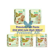 Pampers Premium Care Active Baby Pants Size S12, M30, L24, Xl21, Xxl17