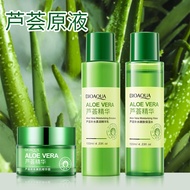 Brilliant skin care brilliant skin care Aloe Vera Moisturizing skin Rejuvenating Moisturizing Water 