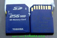 原裝東芝 Toshiba SD 256M 小容量SD卡 256MB 老相機內存卡測試卡