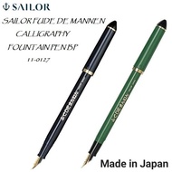 SAILOR Fude De Mannen Fountain Pen 40 or 55 Degree